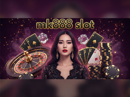 ทางเข้า mk888 slot
